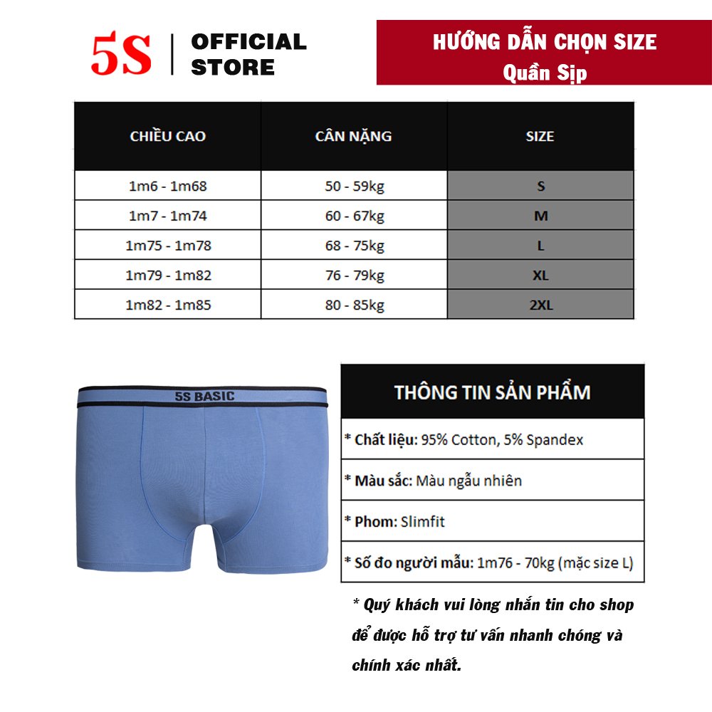 Combo 3 Quần Sịp Đùi Nam Boxer 5S (5 Màu), Chất Liệu Premium Cotton, Siêu Thấm Hút, Kháng Khuẩn Tốt (X3-SIP21003BOX)