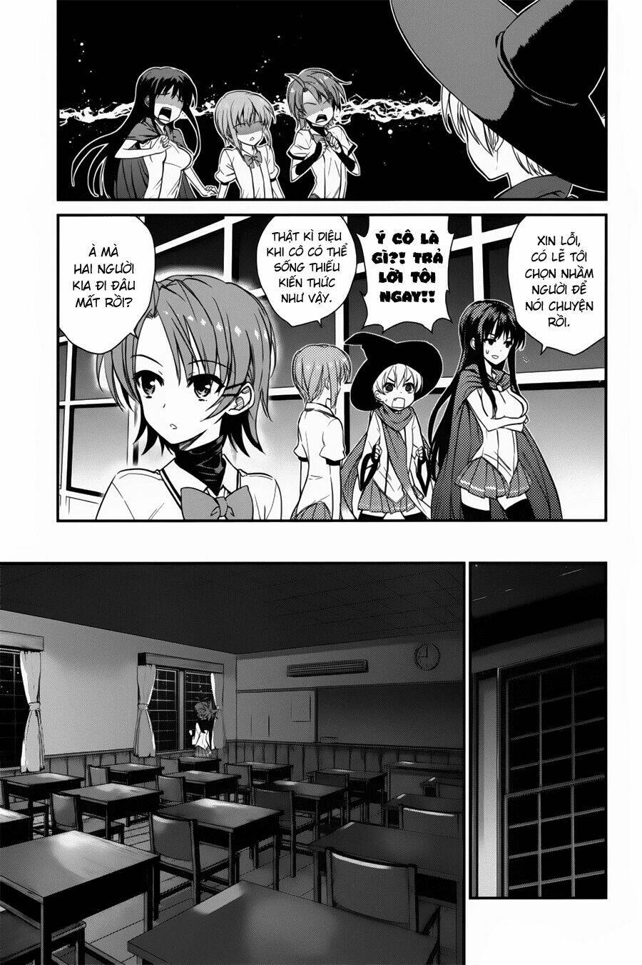 ichiban ushiro no daimaou chapter 50 21