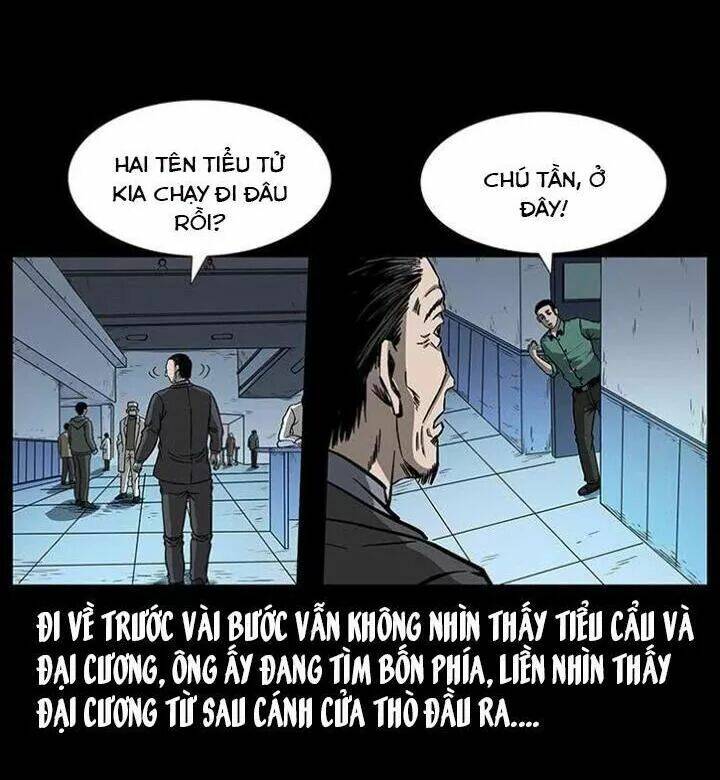 U Minh Ngụy Tượng Chapter 158: Bệnh lạ - Trang 14