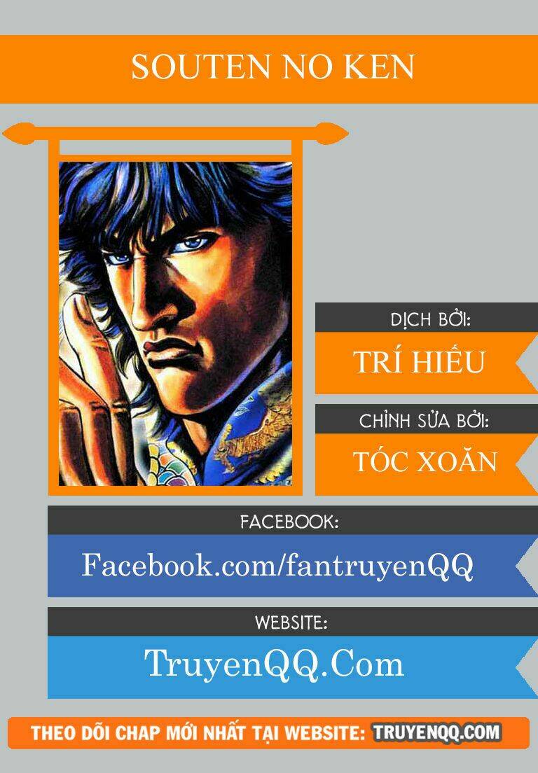 souten no ken chapter 3 25