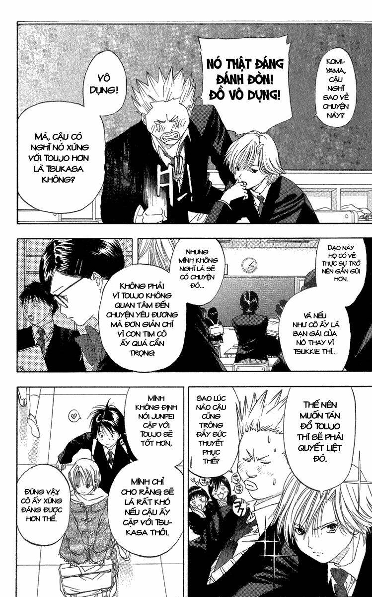 quần lót dâu tây chapter 3 5