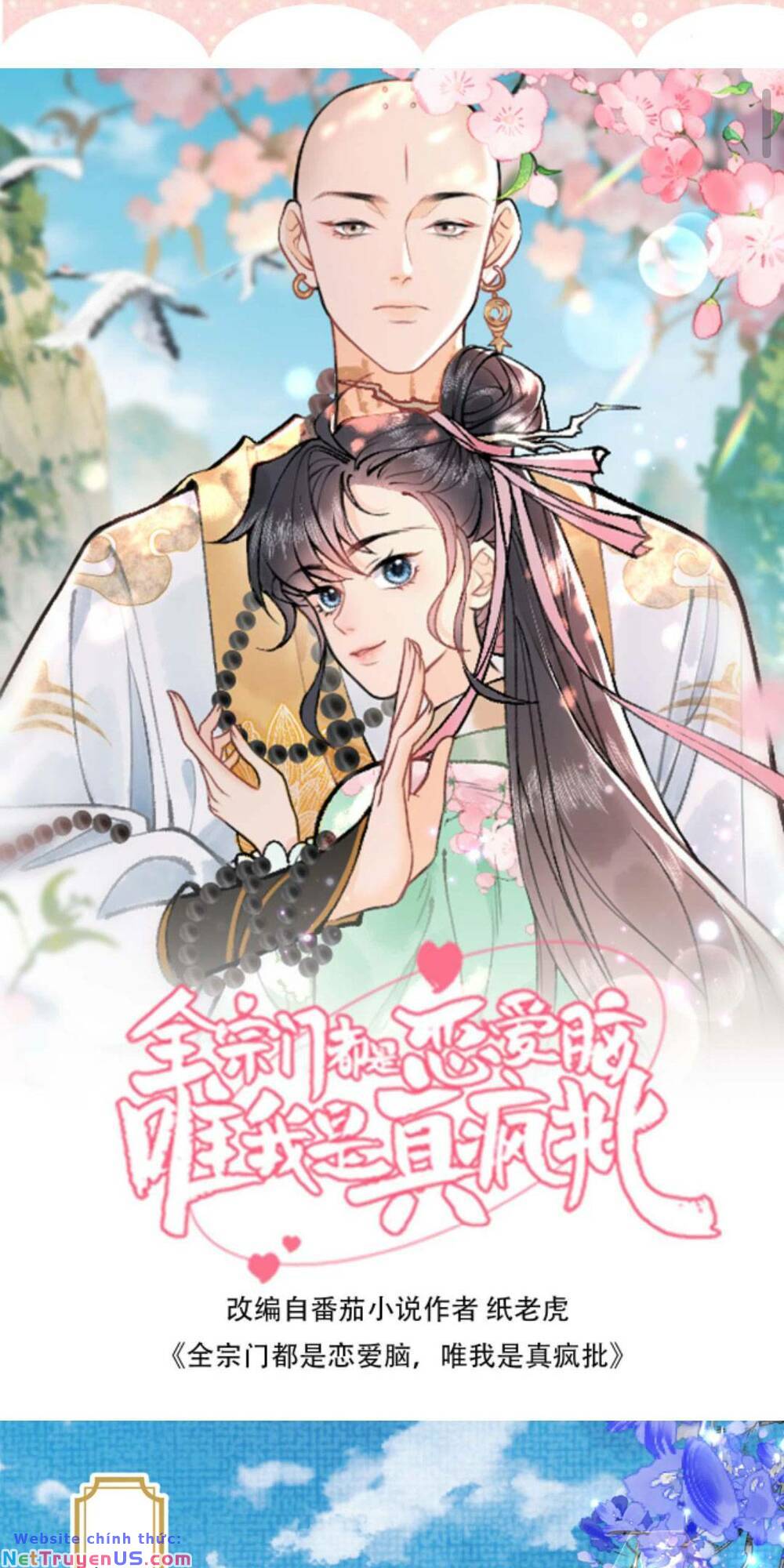 toàn tông môn đều là kẻ si tình, chỉ có ta là tỉnh táo chapter 122 4