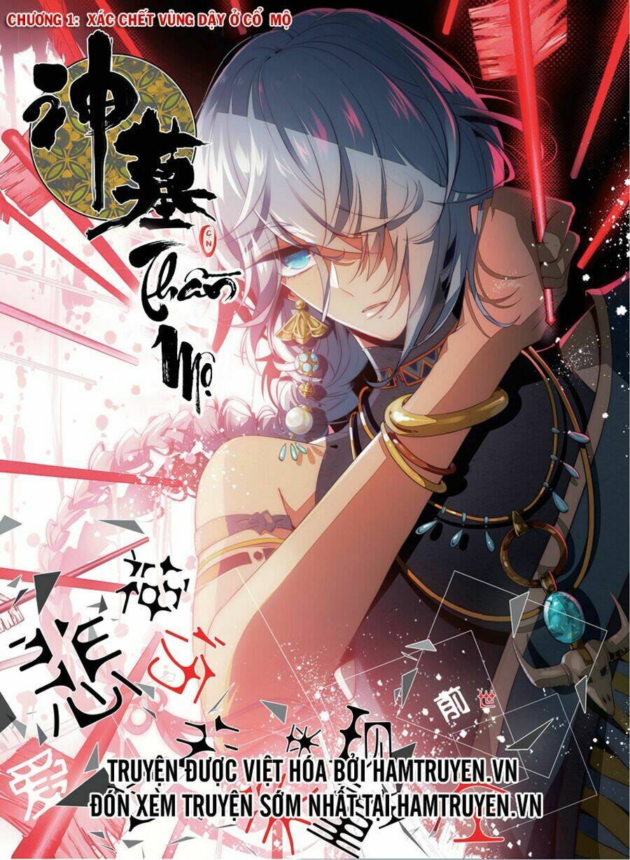 thần mộ chapter 1 3
