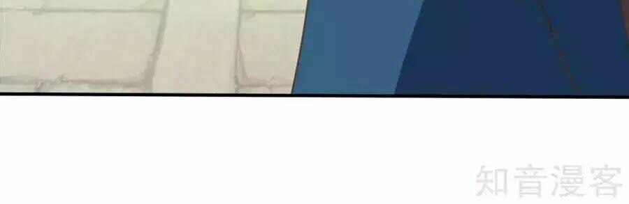 đích nữ hữu độc chapter 53 7