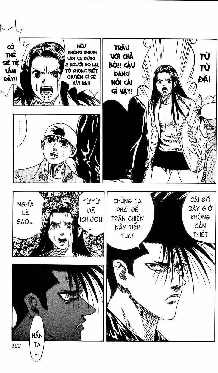 hareluya ii boy chapter 106 17