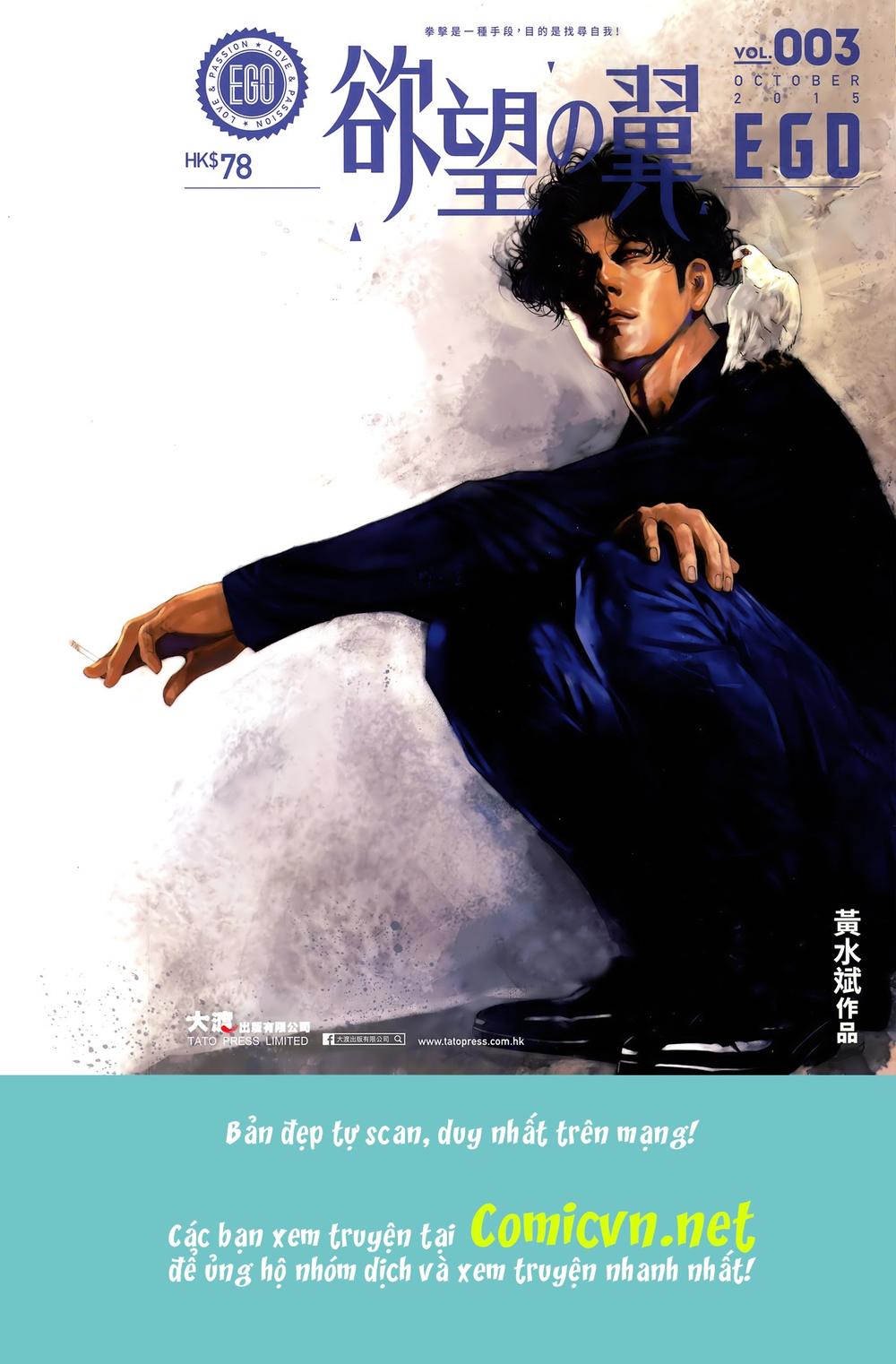 ego - đôi cánh ước mơ chapter 8 1