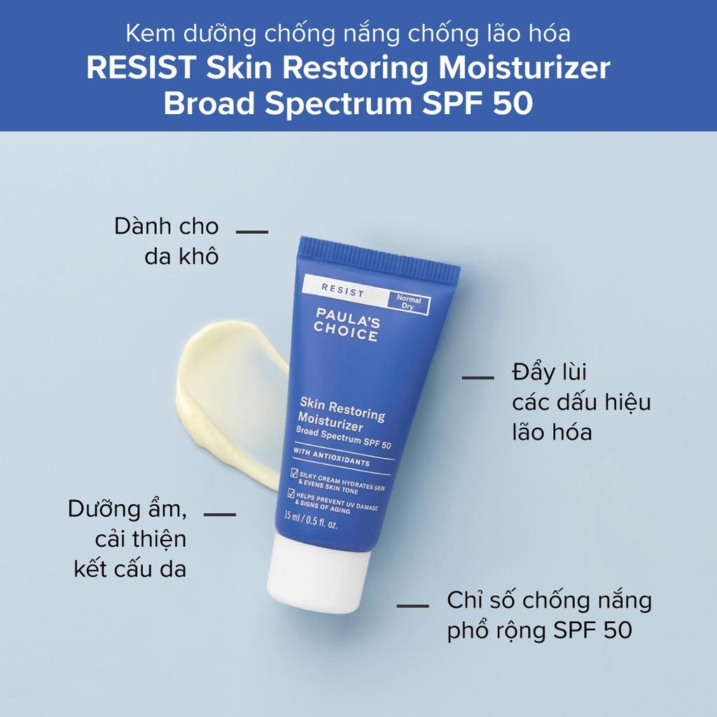 Kem chống nắng phổ rộng cho da khô lão hóa Paula's Choice Resist Skin Restoring Moisturizer SPF 50 (Mã 7970)