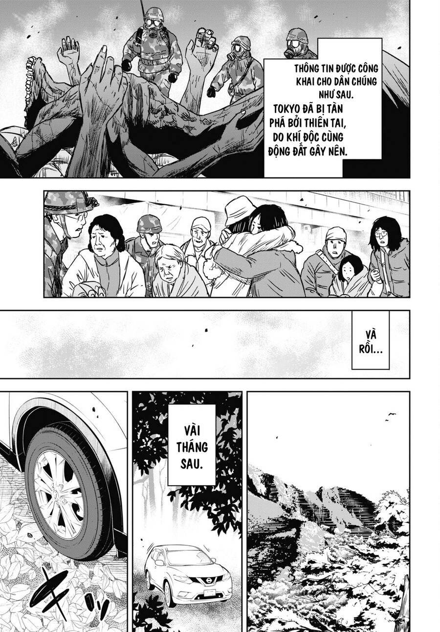 shikabane-gatana chapter 17.2 6