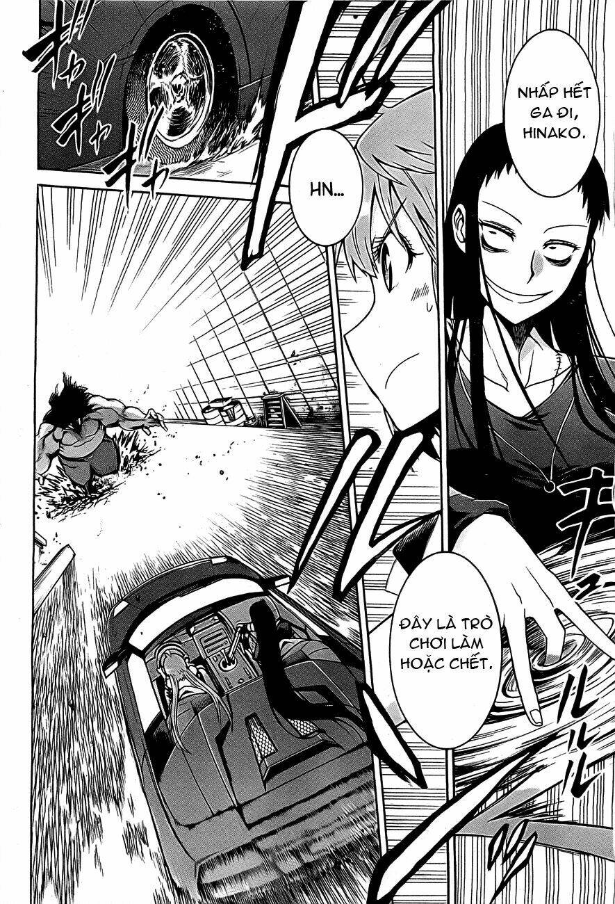 murcielago chapter 2 17