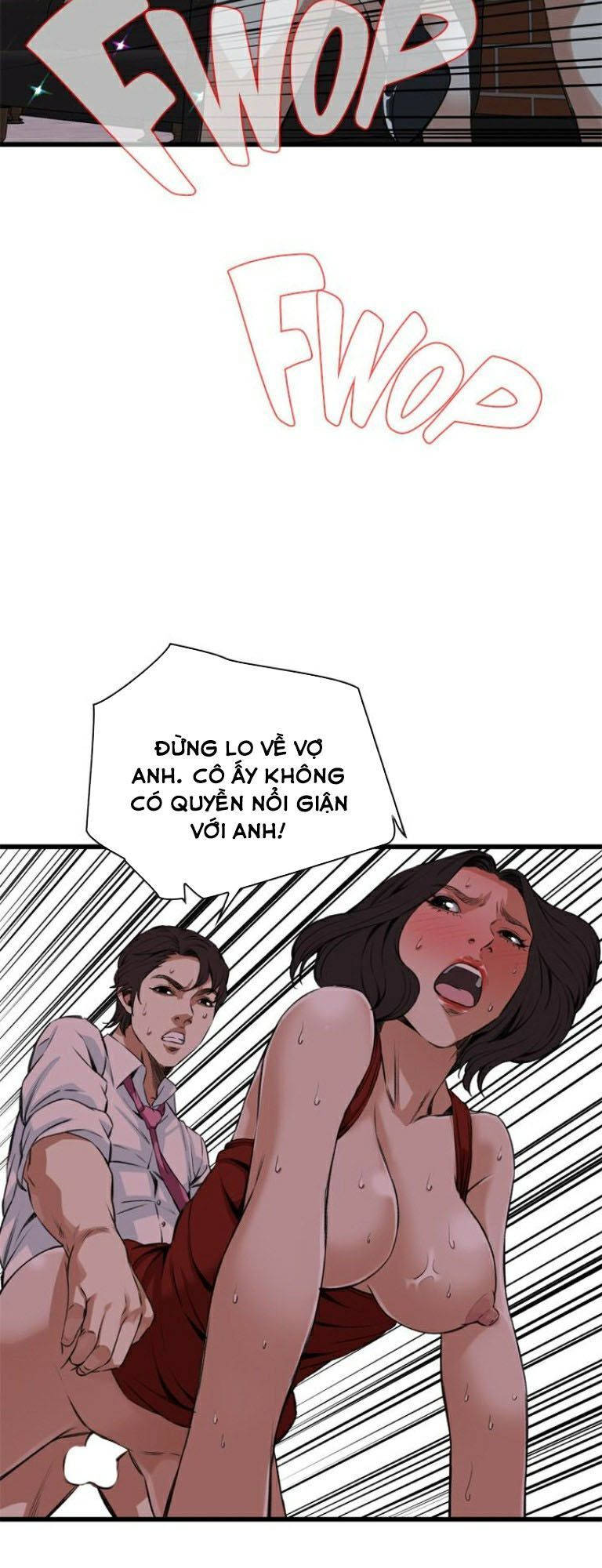 take a peek chapter 75 13