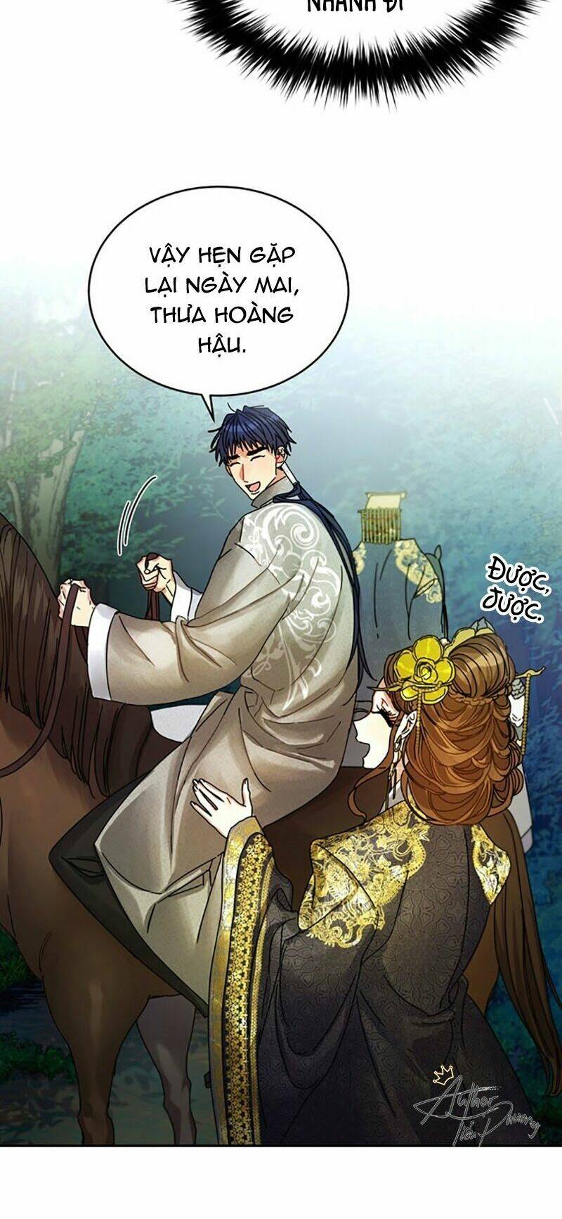 cực phẩm mỹ nam, thật lãng phí chapter 6 53