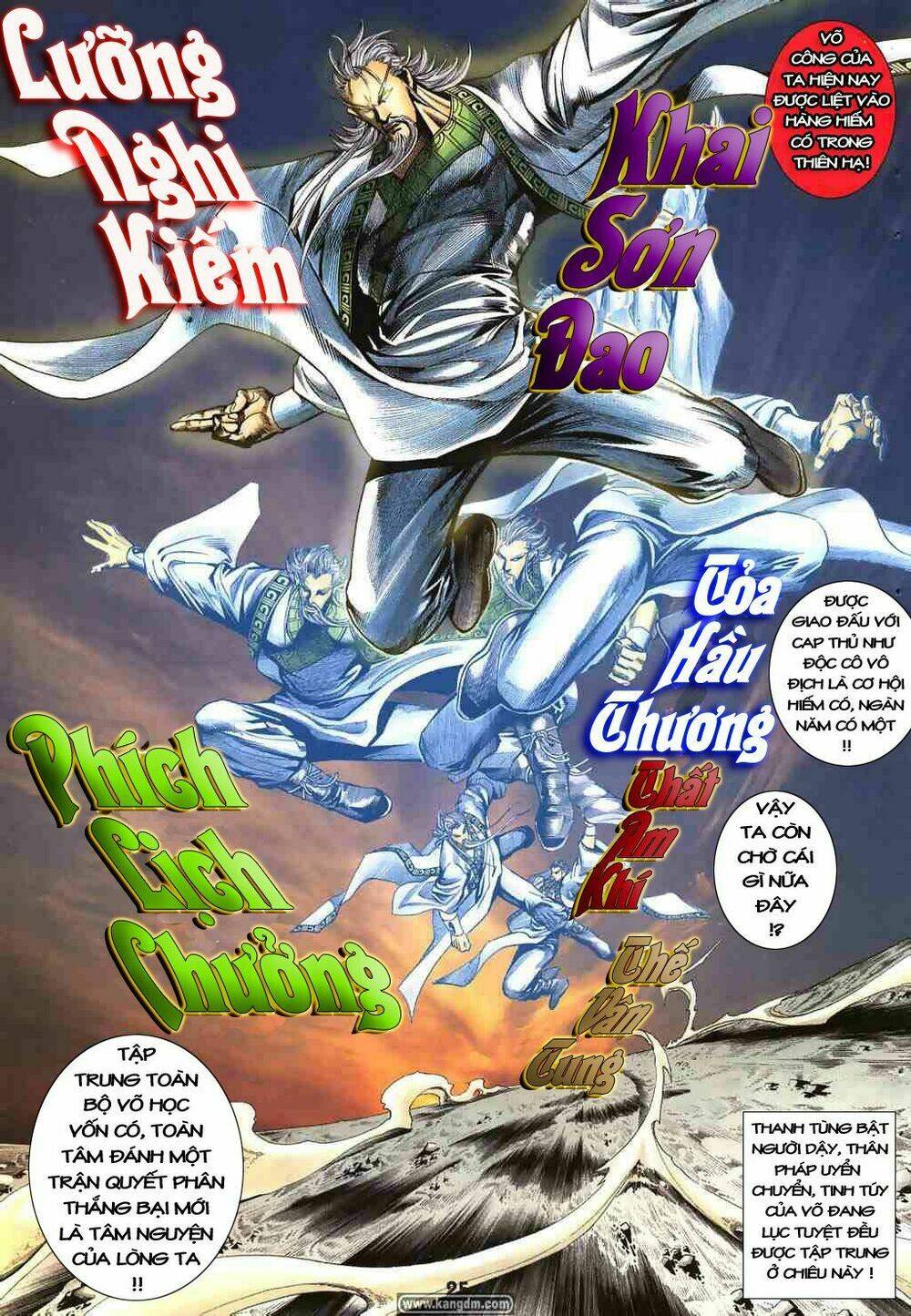 thiên tằm biến chapter 4 22