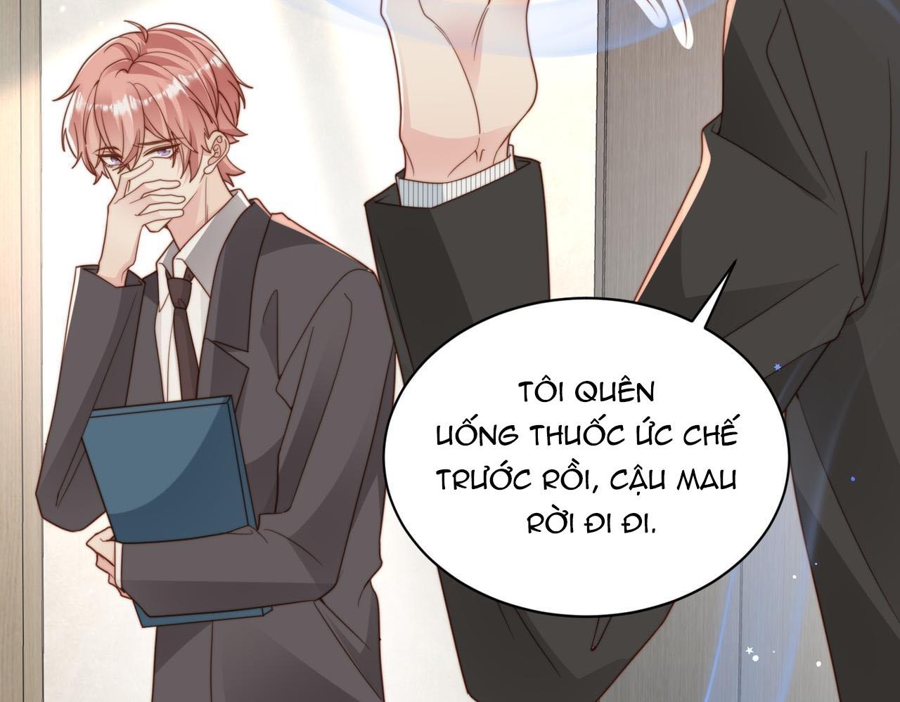 sau khi giả mất trí nhớ, tình địch nói tôi là bạn trai của hắn chapter 30 65