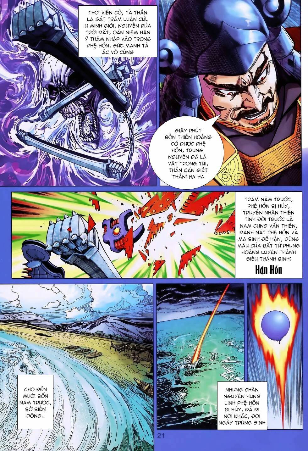 thần binh huyền kỳ 3+3.5 chapter 168.2 8