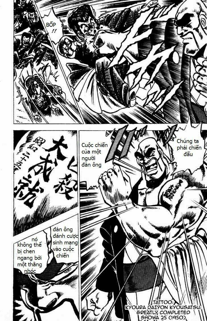 sakigake!! otokojuku chapter 38 5