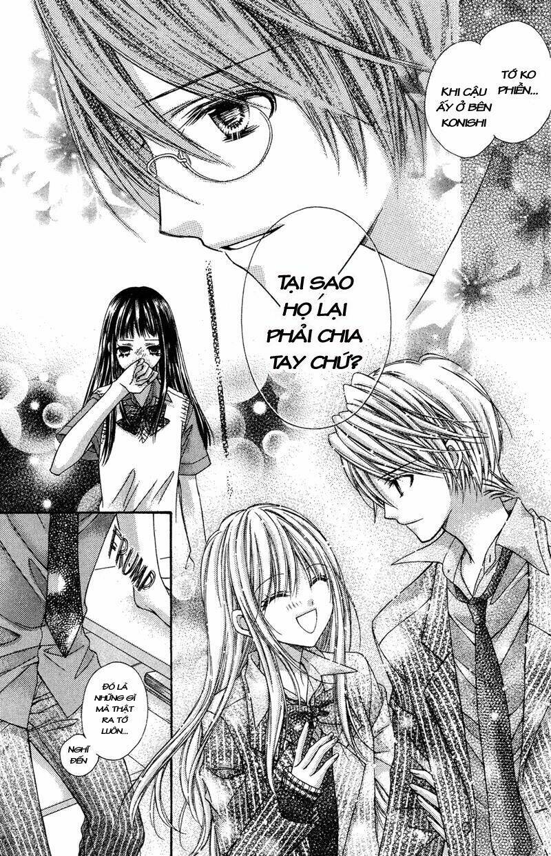 rockin' heaven chapter 24 37