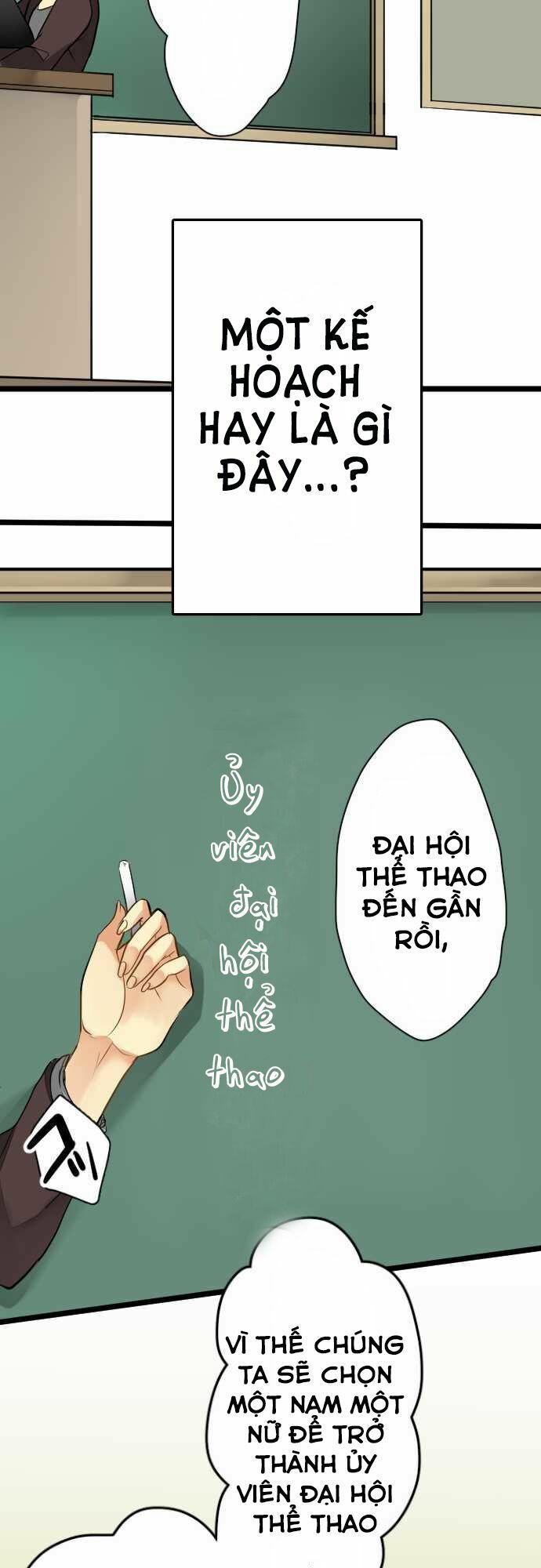 chuyện tình otome chapter 12 20