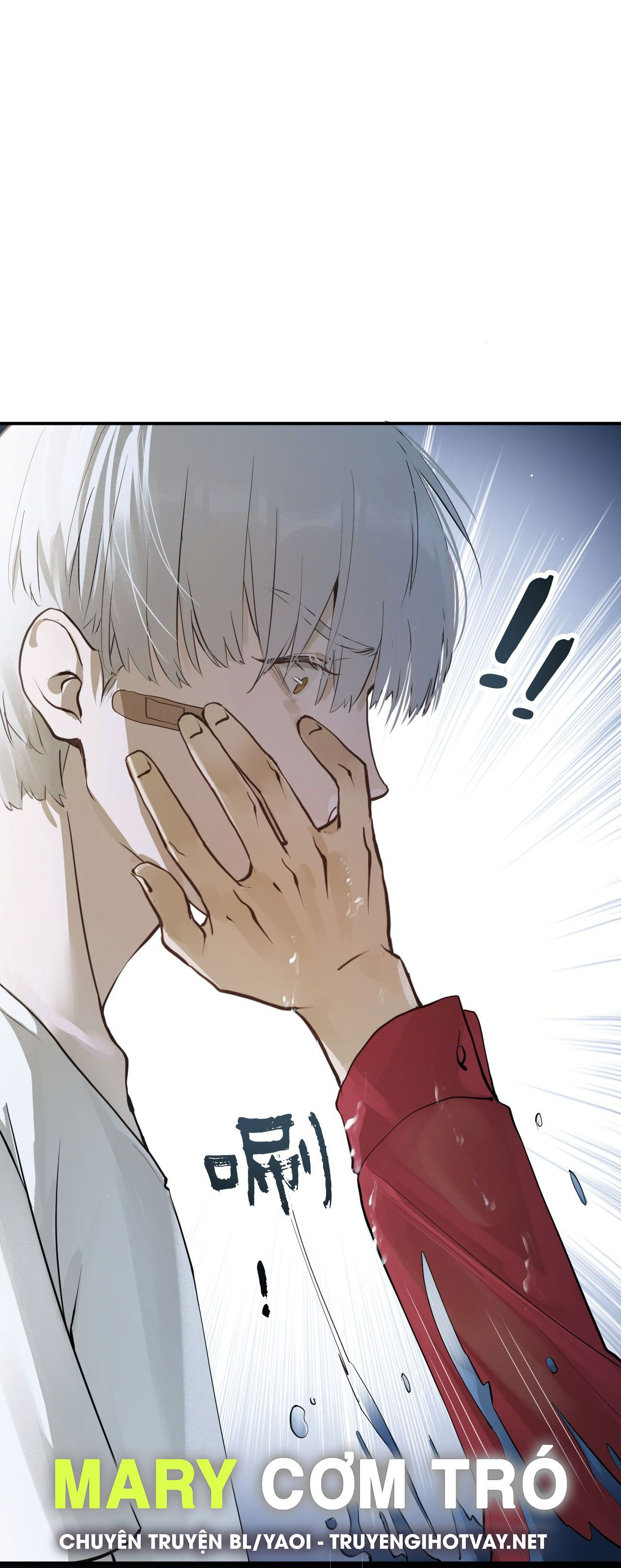 bị dã thú tùy ý nhìn trộm chapter 2.1 19