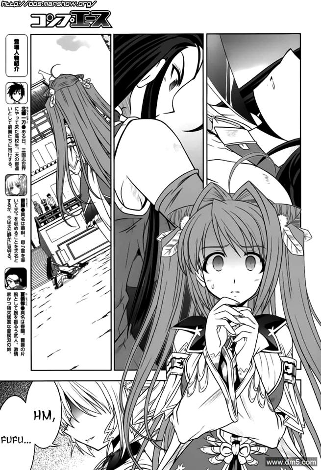 shin koihime musou: moeshouden - otome mankan zenseki chapter 12 3