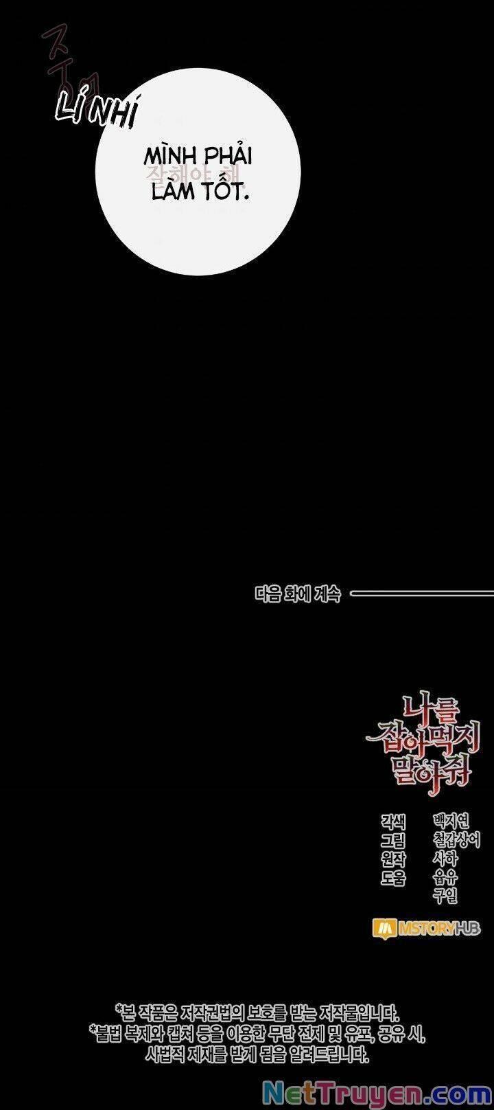 xin ngài đừng ăn tôi chapter 34 51