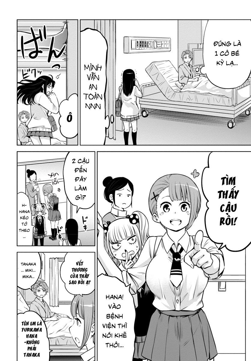mieruko-chan chapter 29 9