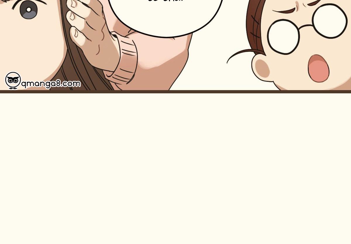 tương phùng chapter 39 320