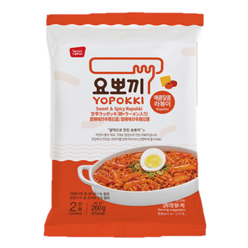 Bánh Gạo Yopokki Vị Cay Ngọt 260g