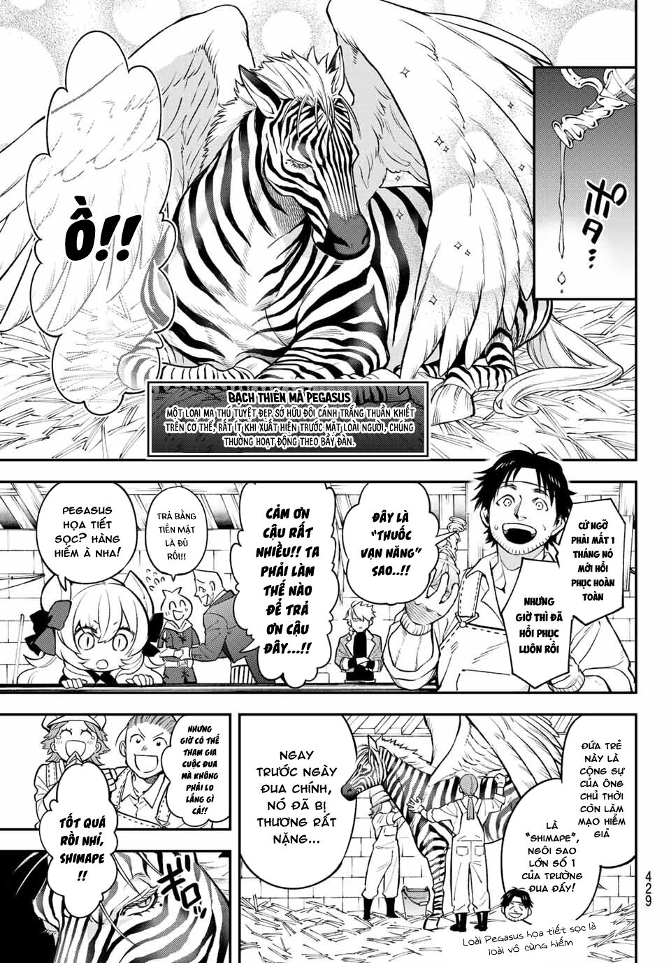 Lâu Đài Ma Vương Sudachi chapter 6 7