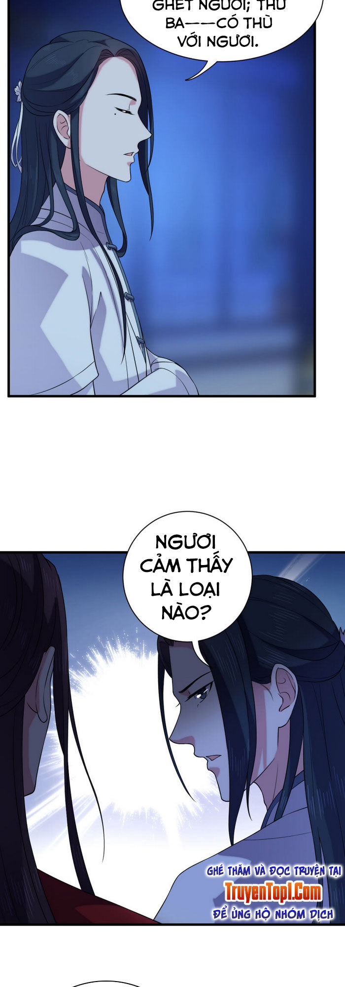 tà y cuồng thê chapter 58 14