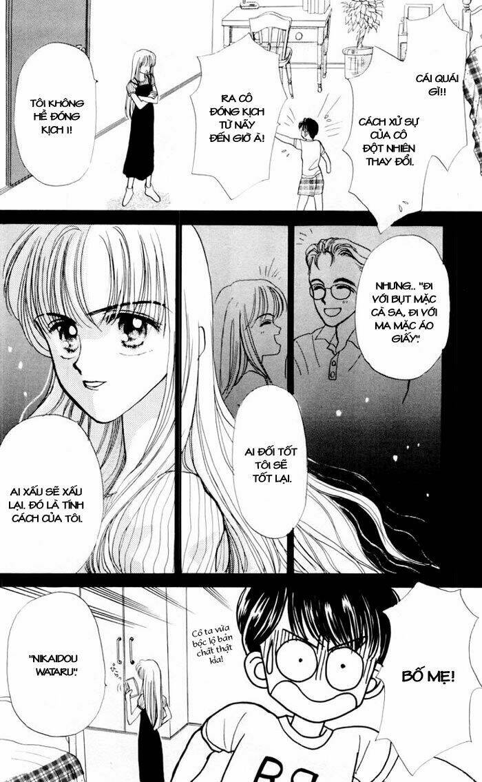 baby love chapter 1 40