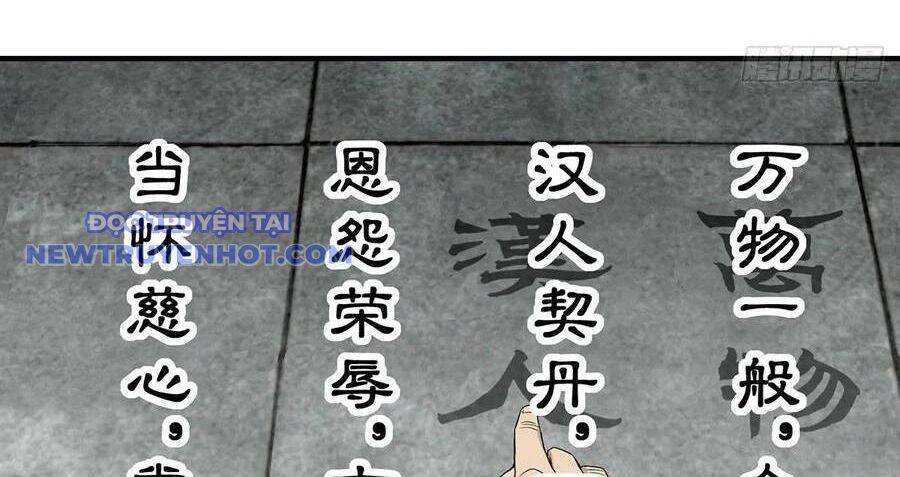 thiên long bát bộ webtoon chapter 139 57