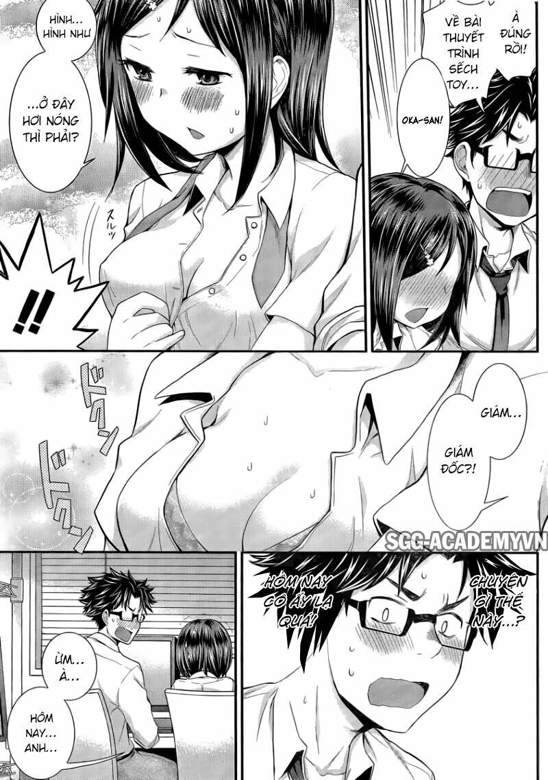 system engineer chapter 26 9