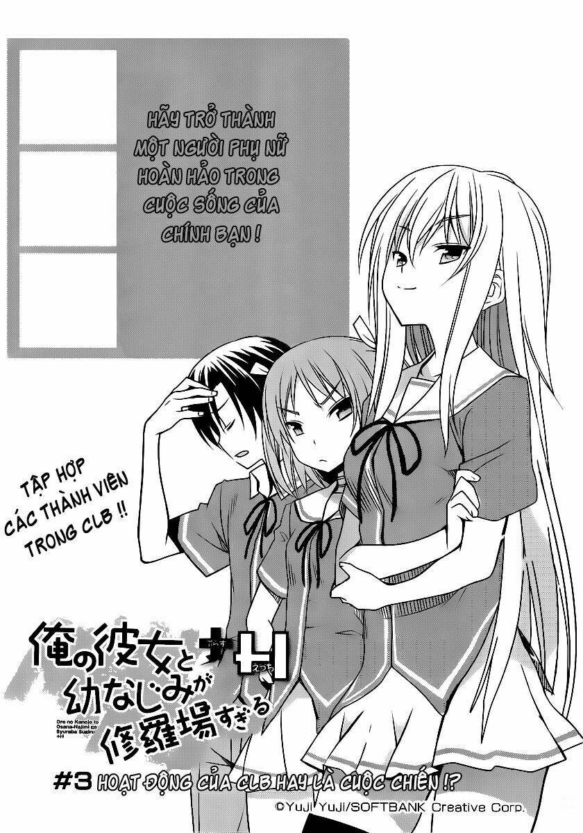 ore no kanojo to osananajimi ga shuraba sugiru chapter 3 3