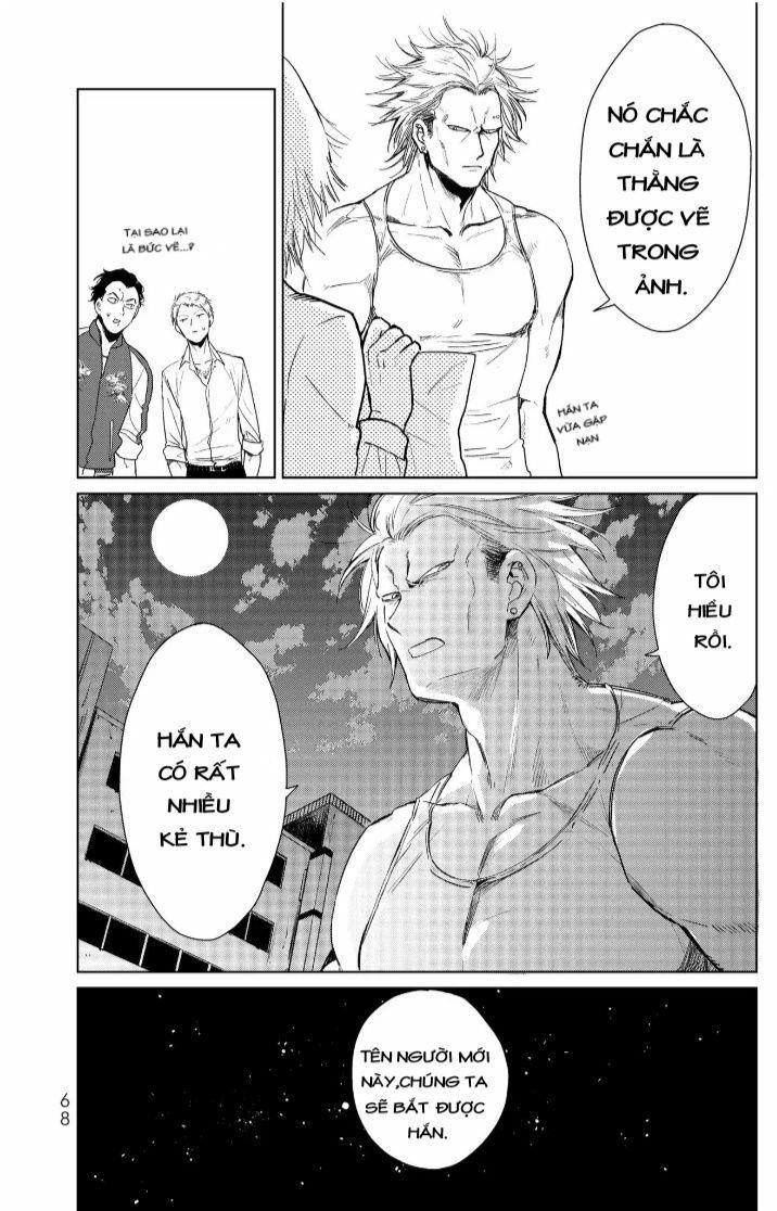 kuroha to nijisike chapter 1 64