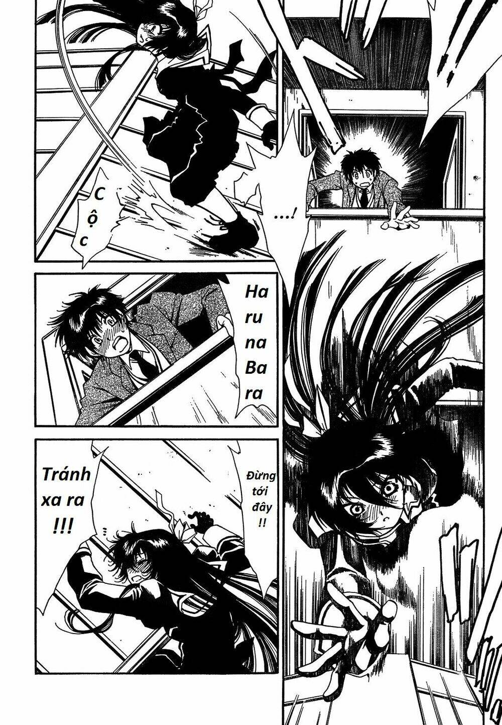 moriguchi orito no teiougaku chapter 1 28