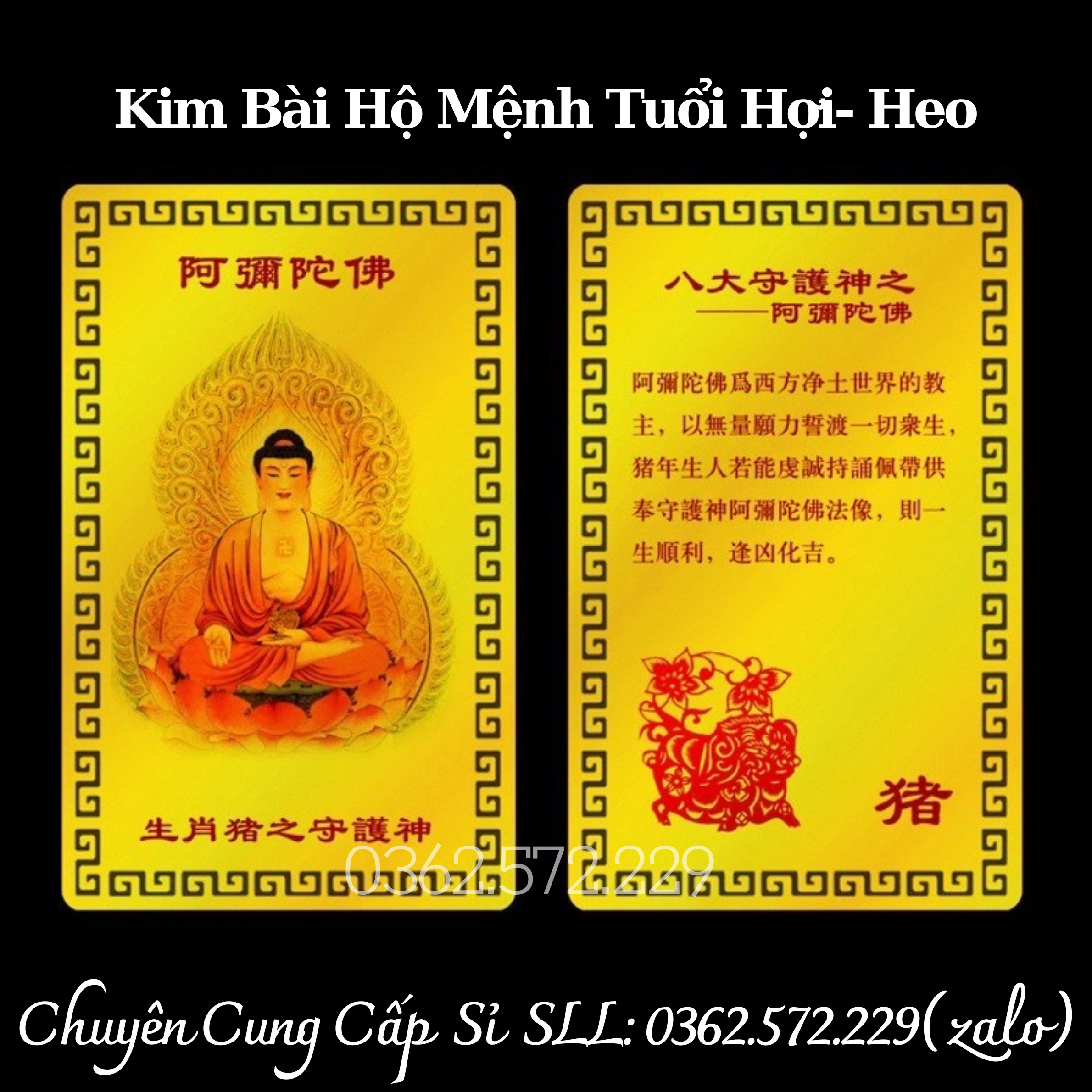 Kim Bài Phật Bản Mệnh 12 Con Giáp Bằng Nhôm Cao Cấp, Mang Lại May Mắn, Bình An