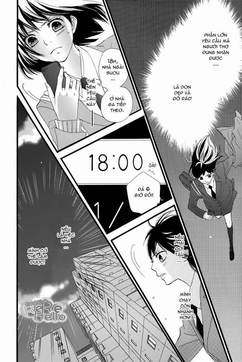 rere hello chapter 1 27