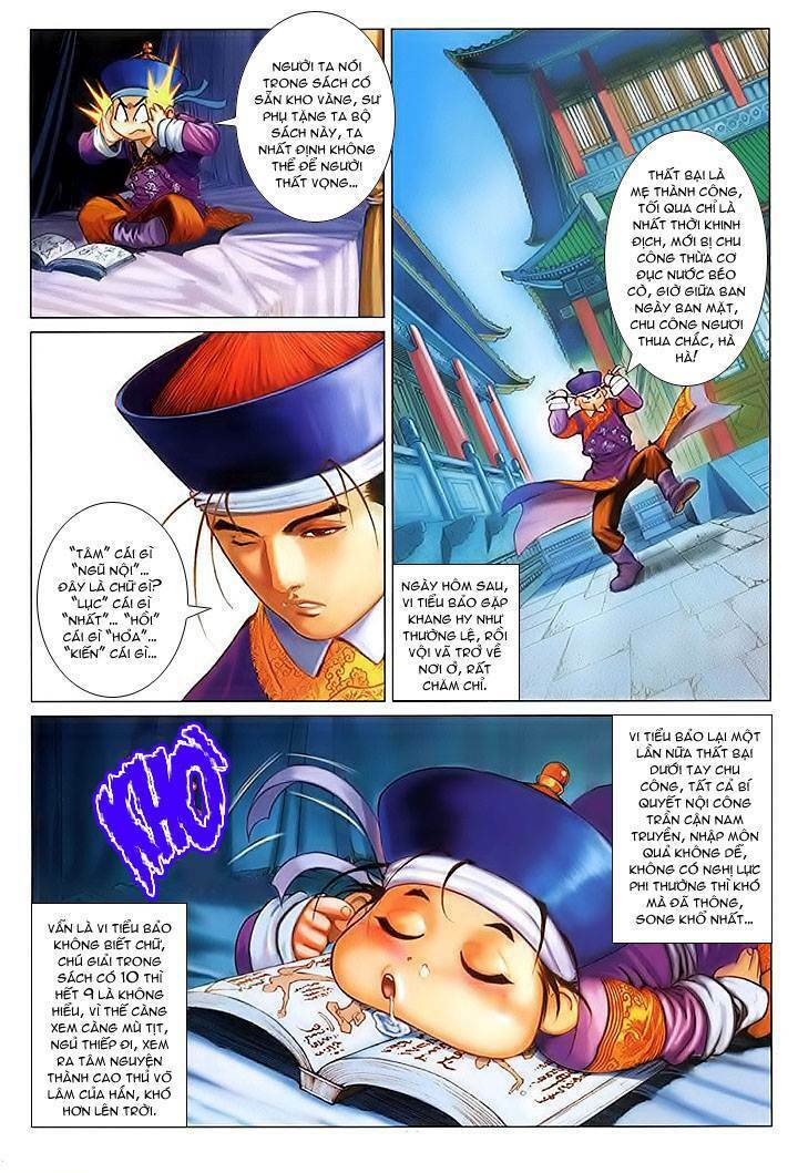 lộc đỉnh kí chapter 18 23