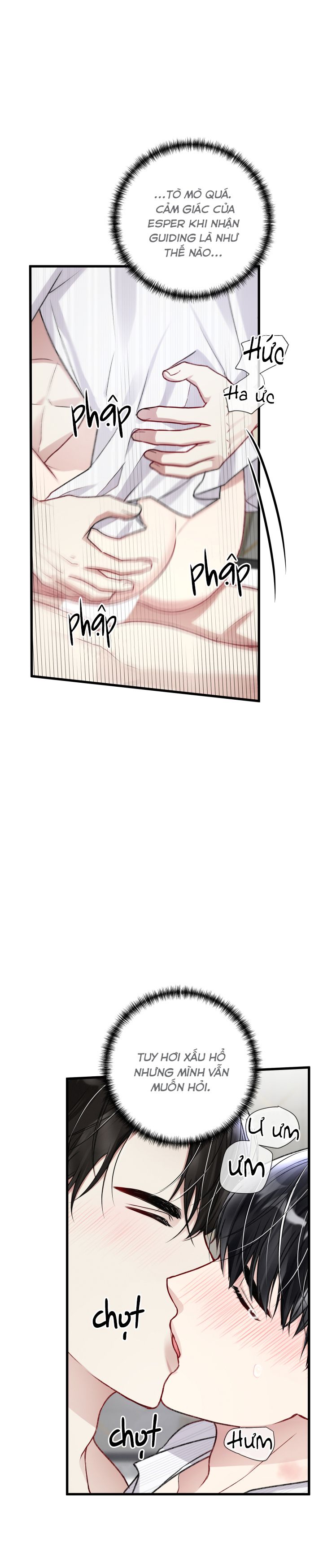 cuộc sống thường nhật của một guide phổ quát chapter 51 28