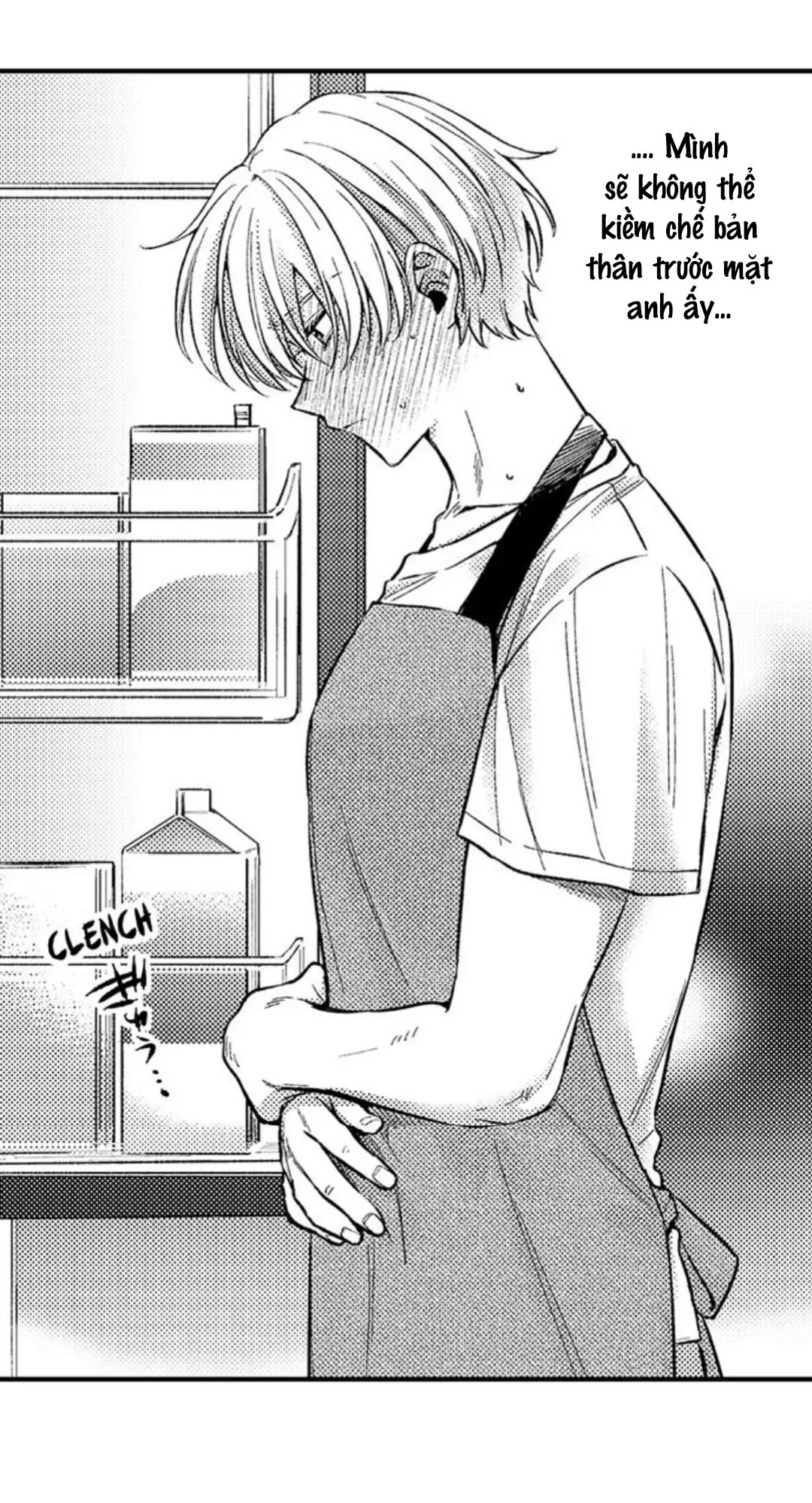 Ăn Anh Đi, Chồng Ơi! chapter 18.2 - Trang 2