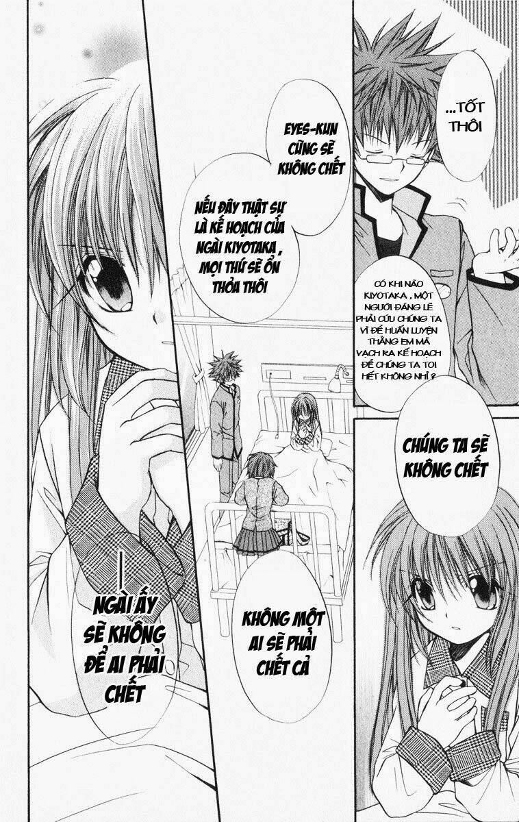 spiral: suiri no kizuna chapter 32 25