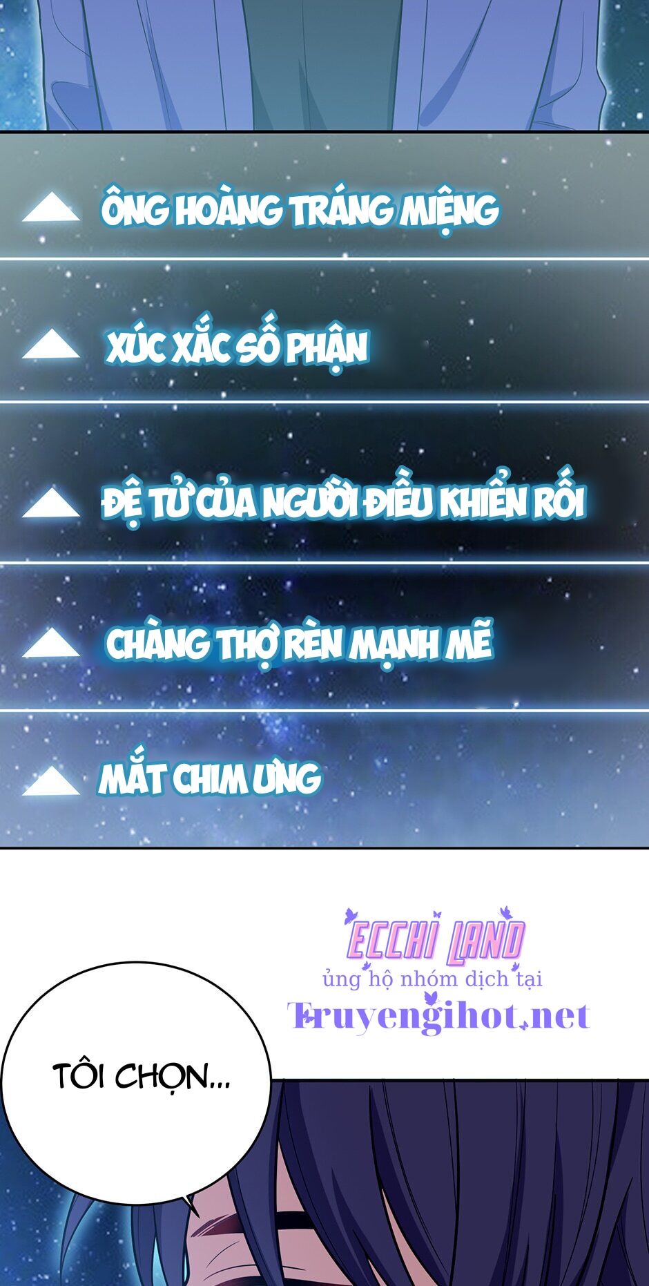 [16+] killing my love chapter 32.1 15