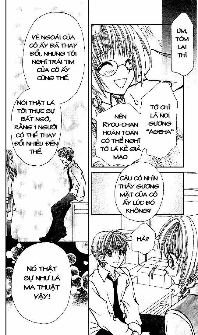 ageha 100% chapter 0 43