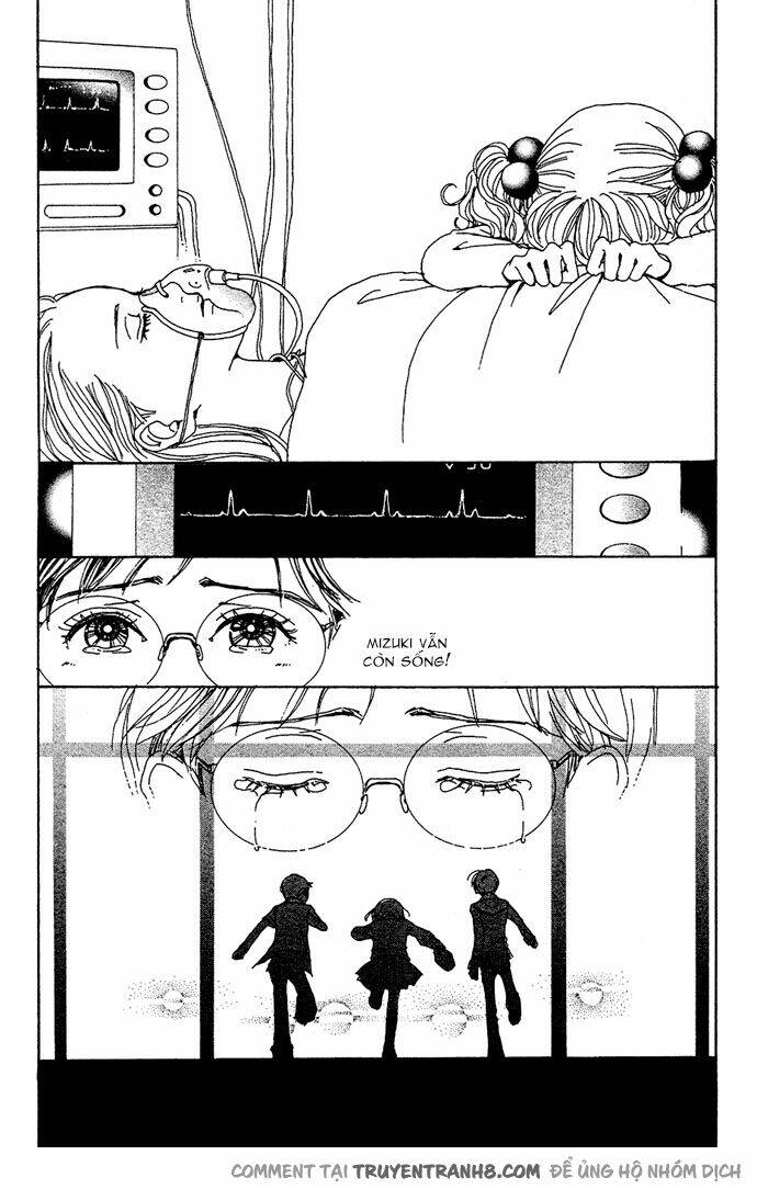 kagen no tsuki chapter 13 37