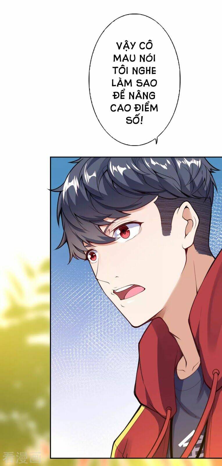 đô thị hộ hoa tiên tôn chapter 4 14