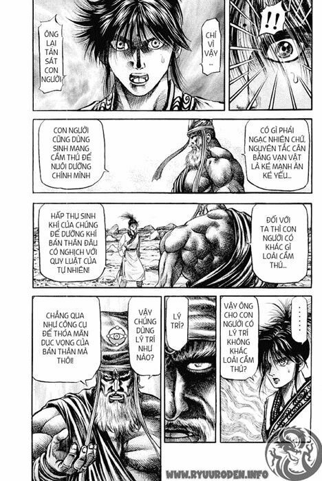 chú bé rồng - ryuuroden chapter 93 17