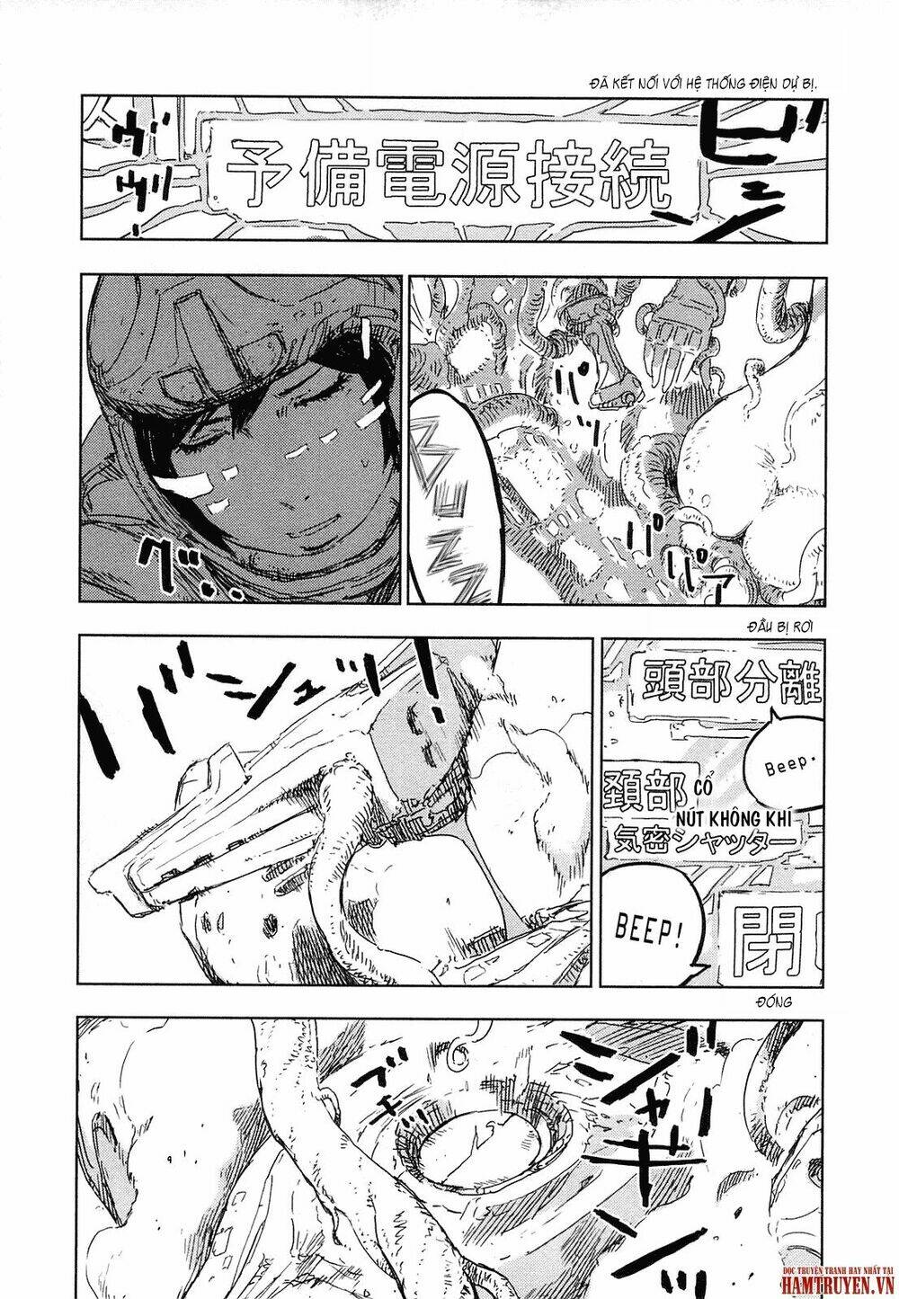 sidonia no kishi chapter 42 12