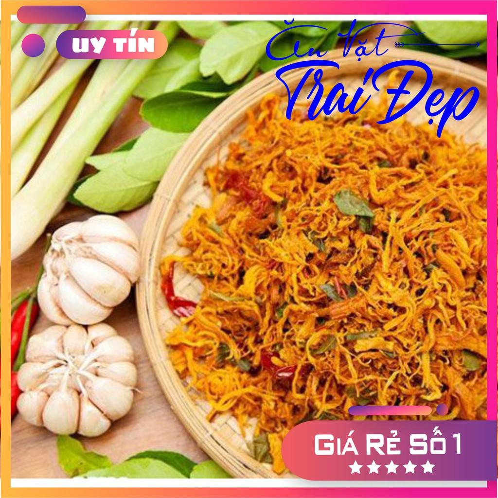 100G GIÁ SỈ KHÔ GÀ LÁ CHANH THƯỢNG HẠNG SIÊU NGON - TRAI ĐẸP SNACK