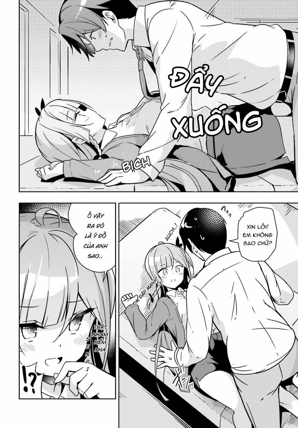 senpai! let's have an office romance chapter 3 11