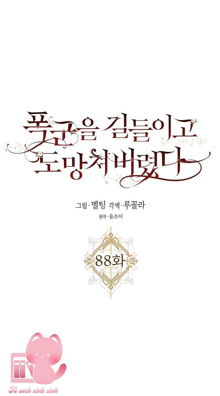 thuần hóa bạo chúa rồi bỏ trốn chapter 88 9